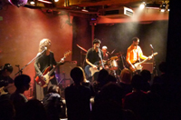 hibirock