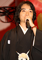 darumasanga
