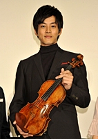 maestro