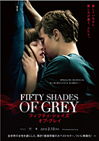 fiftyshades