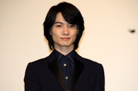 taiyou