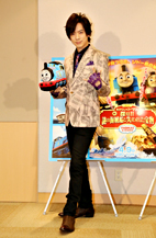 thomas