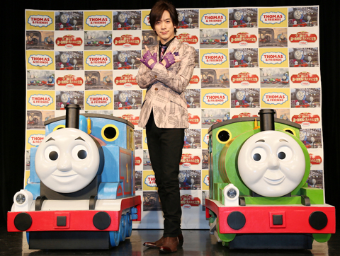 thomas