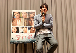 gukoroku