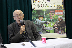 gokigenyou