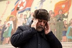 taiyouno-shitade