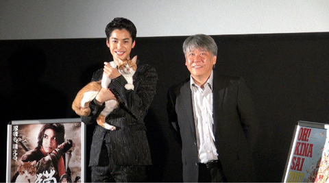 neko-nin