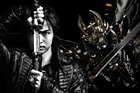 garo