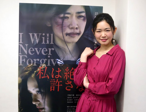 watashihazettaiyurusanai