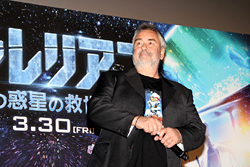 valerian