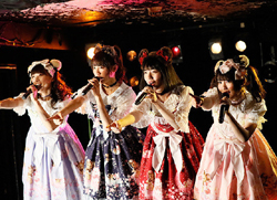 umanohone