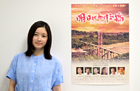 asunikakeruhashi