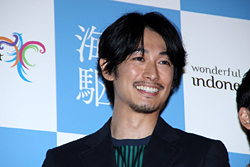 umikake