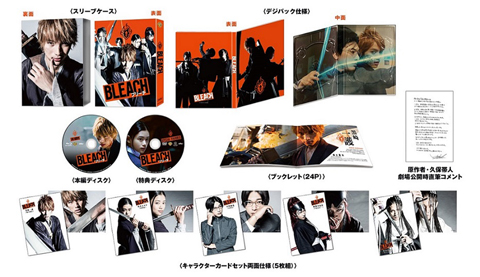 bleach