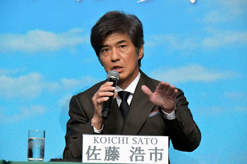 fukushima50