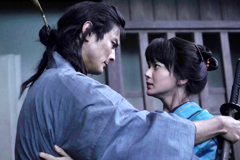 tajurou