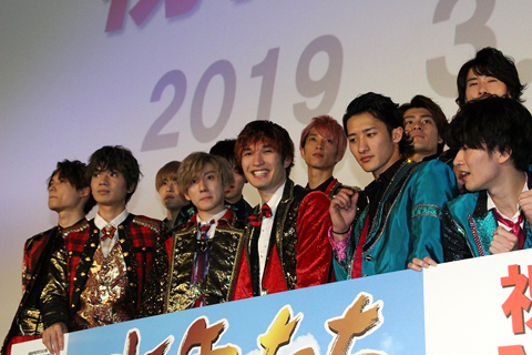 shonentachi