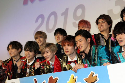 shonentachi