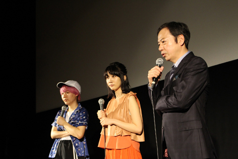 oishiikazoku