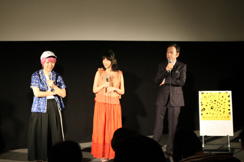 oishiikazoku