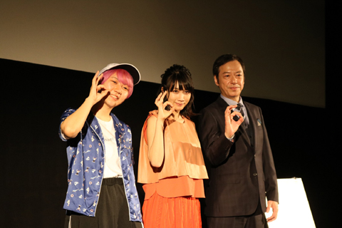 oishiikazoku