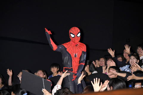 spiderman