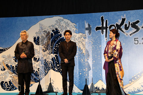 hokusai2020