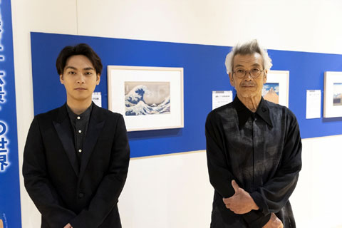 hokusai2020