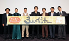 3nin-nobunaga