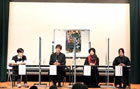 hitokuzu