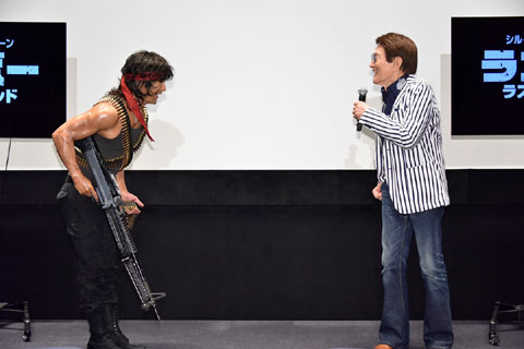 rambo