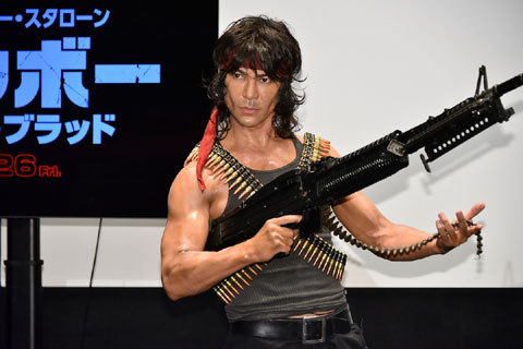 rambo