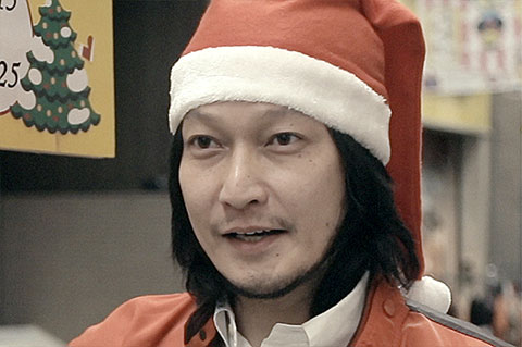 futarinosekai