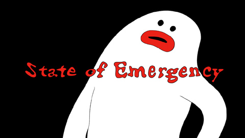 kinkyujitaisengen