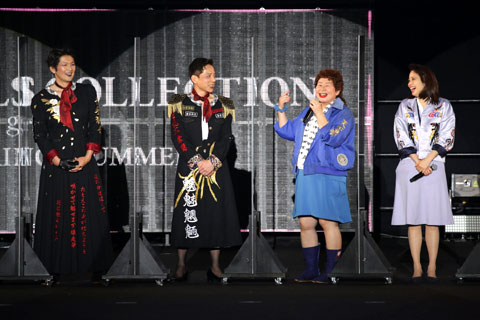 jigokumovie