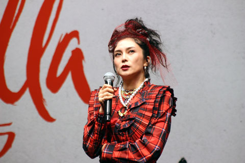 cruella