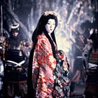 yashagaike