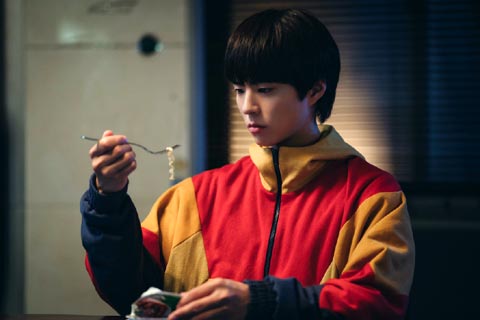 seobok