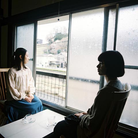 haruharu