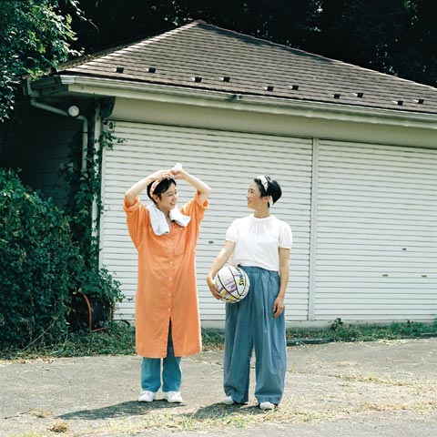 haruharu