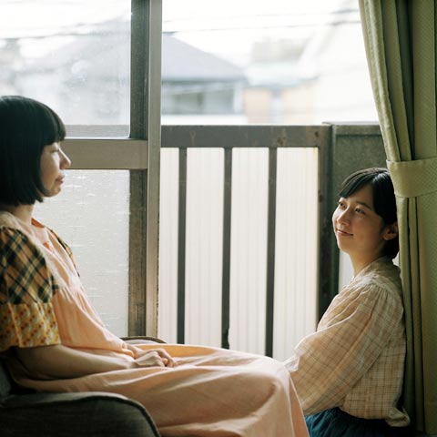 haruharu