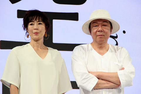 kuhaku