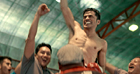gensan-punch