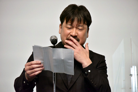 sagasu