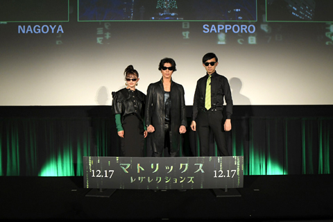 matrix