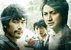 noisemovie