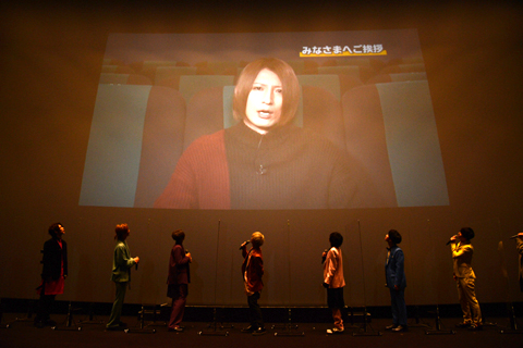 mankai-movie