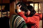 futarinosekai