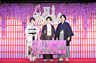 xxxholic