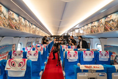 bullettrain
